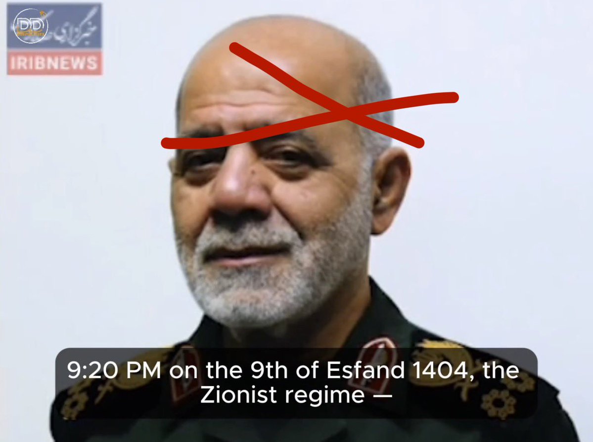 🚨ELIMINATED ❌

Senior Iranian military commander Ali Abdollahi Aliabadi has reportedly been eliminated in U.S.–Israeli airstrikes according to Israeli media. 

A key IRGC figure close to Ali  Khameini, Aliabadi said "It’s Iran who will determine the end of the war." He also