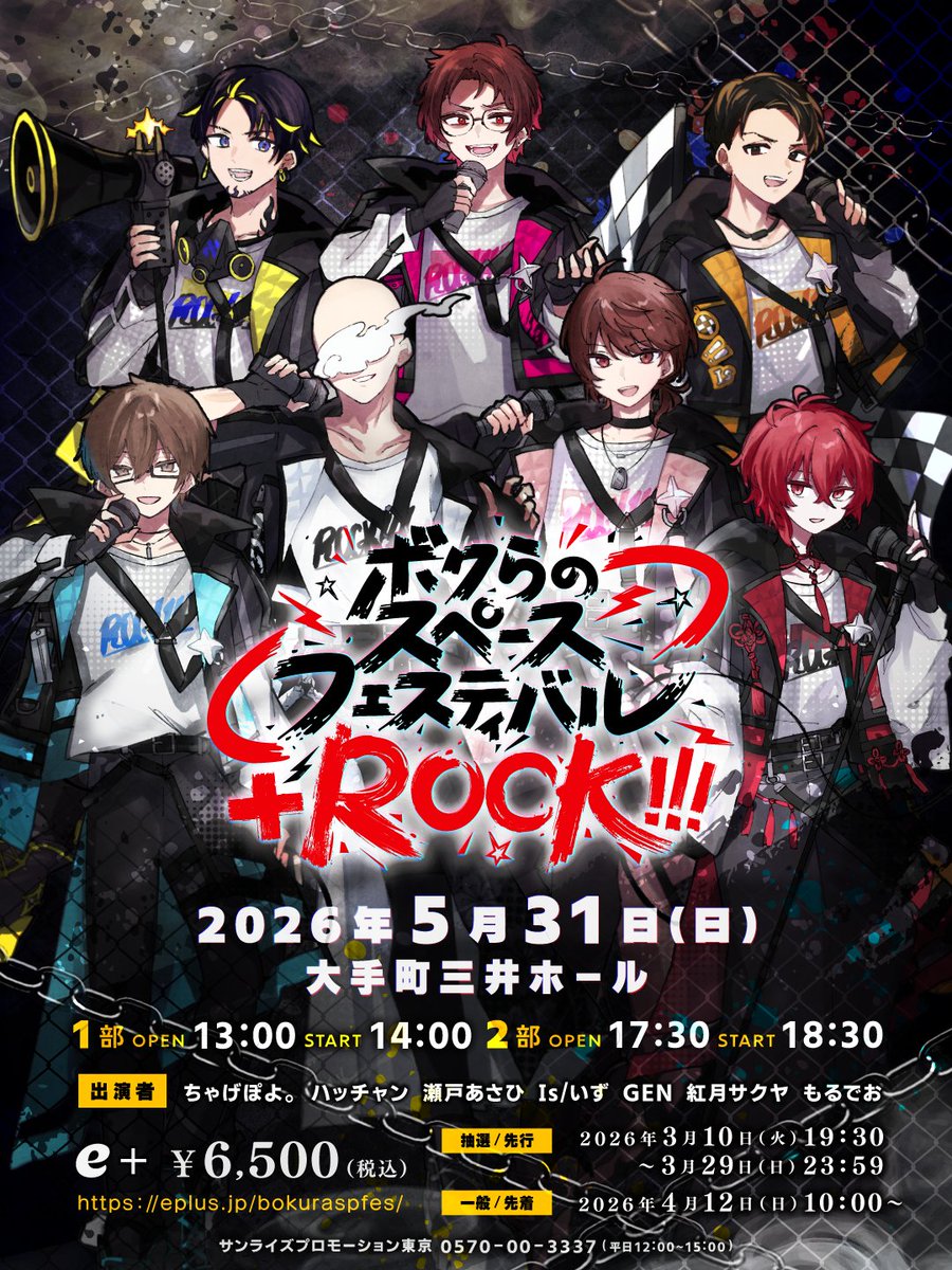 ちゃげぽよ。✿ tweet media