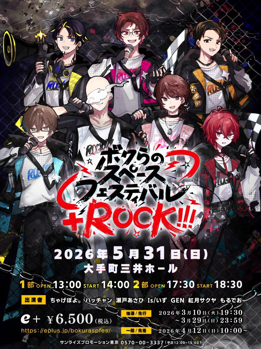 紅月サクヤ on X: 