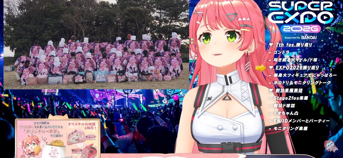 べーこ🌸☄️🍬🖋️ tweet media