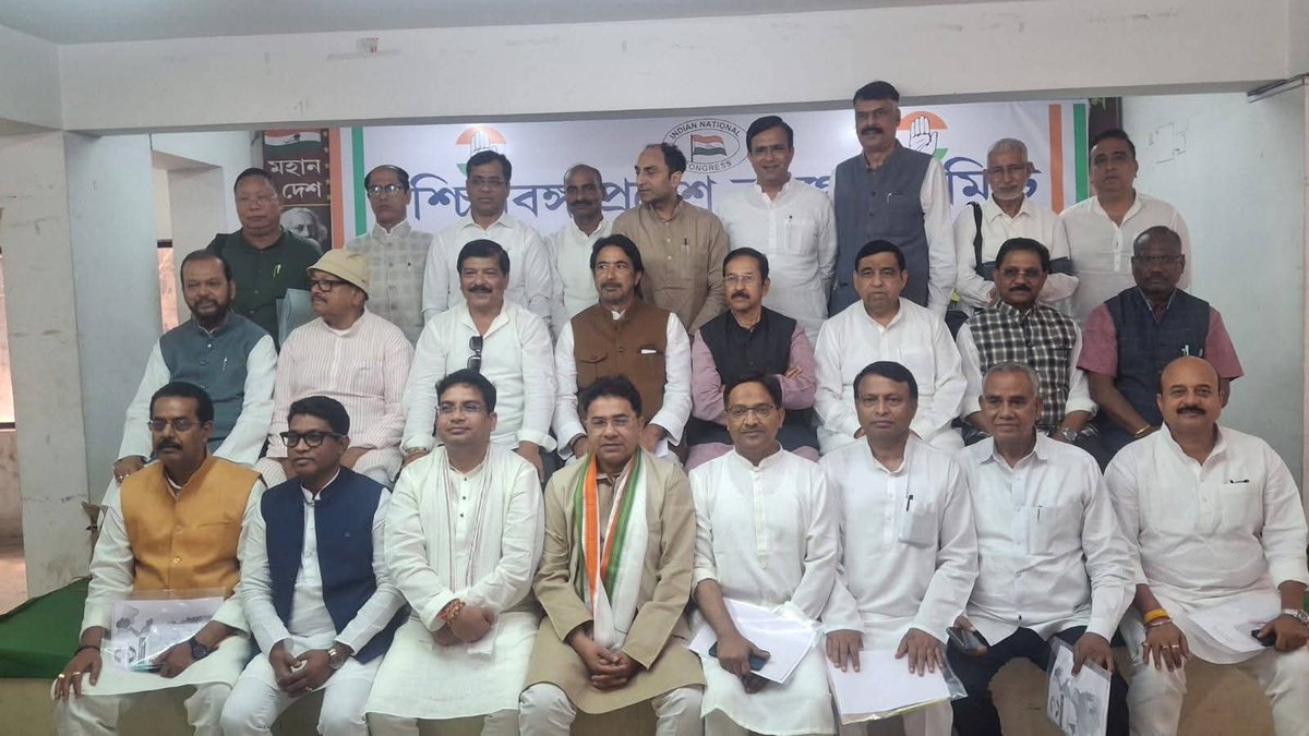 West Bengal Congress tweet media