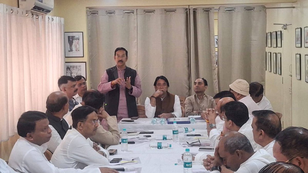 West Bengal Congress tweet media