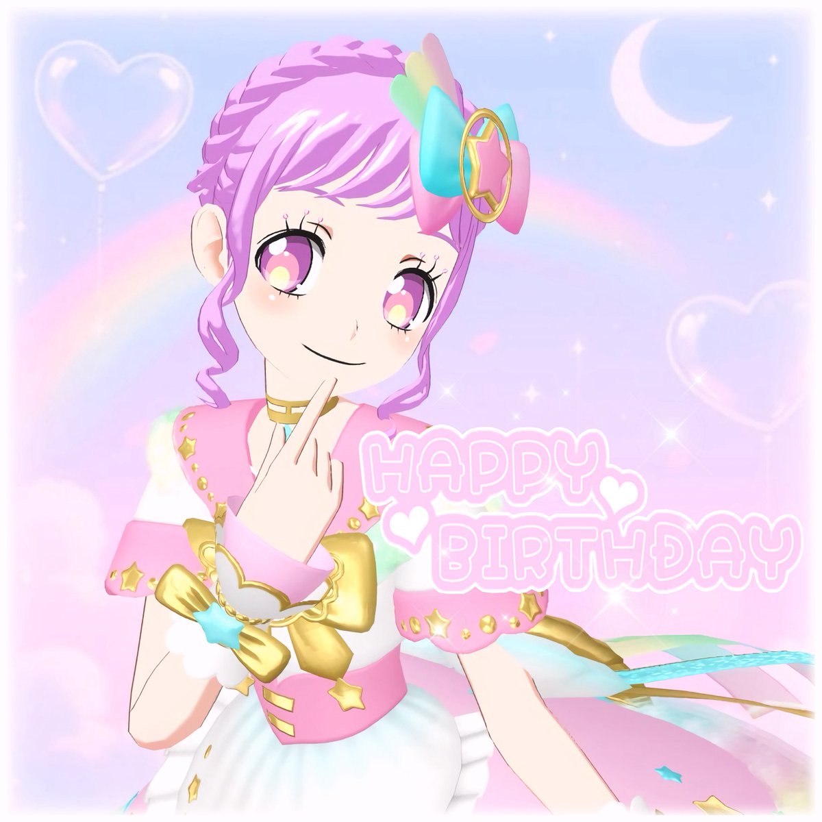 本日3/10は我が家のトップアイドル、せいらの誕生日🎊🌸
ずーっと変わらず大好きな女の子です(՞ ܸ. .ܸ՞)♡
おめでとう！！