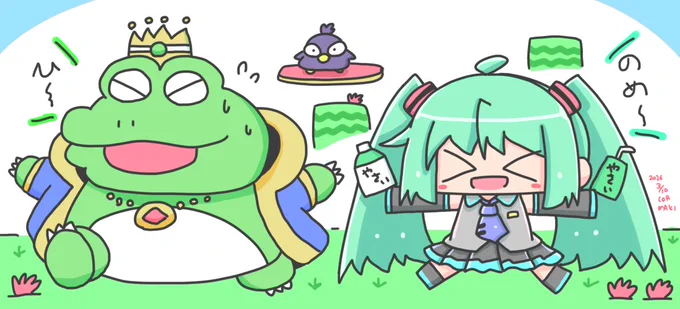マリオUSAのラスボスに野菜ジュース飲ませようとしてるミクさん #初音ミク