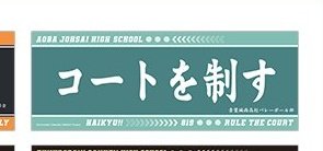 차차 tweet media