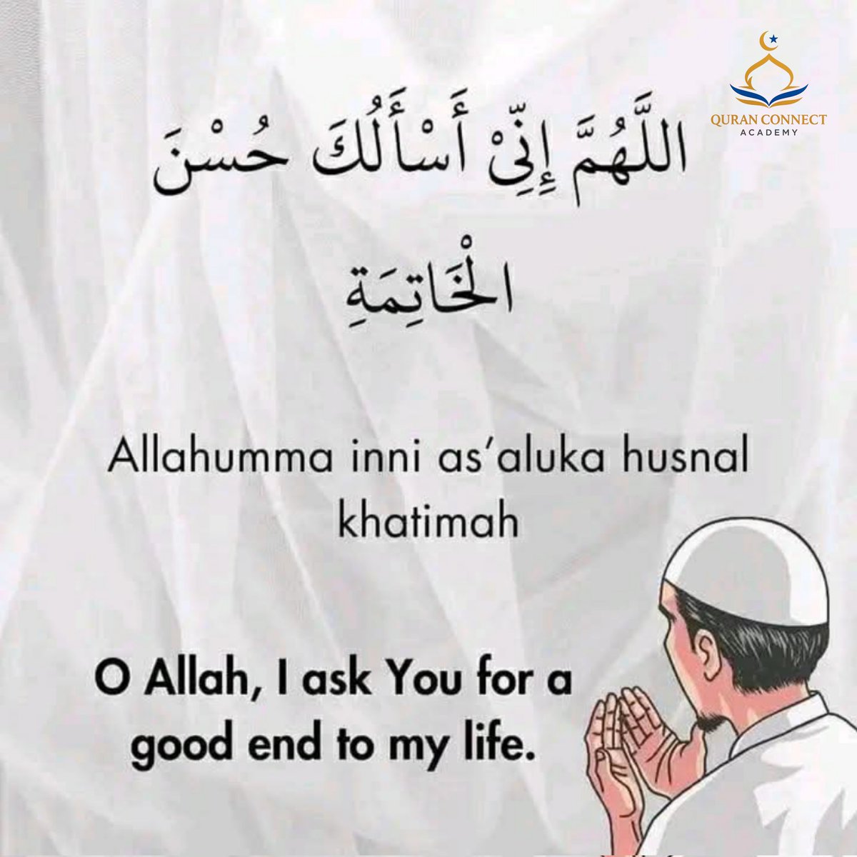 QuranConnect15's tweet photo. Dhikr to Transform Your Ramadan! 

​Ramadan is the month of mercy and the perfect time to cleanse our hearts. We’ve compiled 9 easy yet powerful supplications that you can recite throughout the day while working, cooking, or resting.

​Which of these is your favorite. https://t.co/UjKOl39k2C