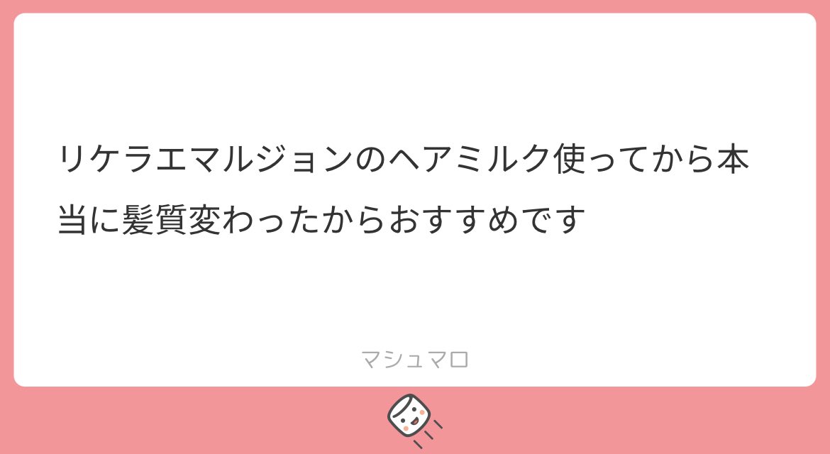 ごぬきゅ tweet media