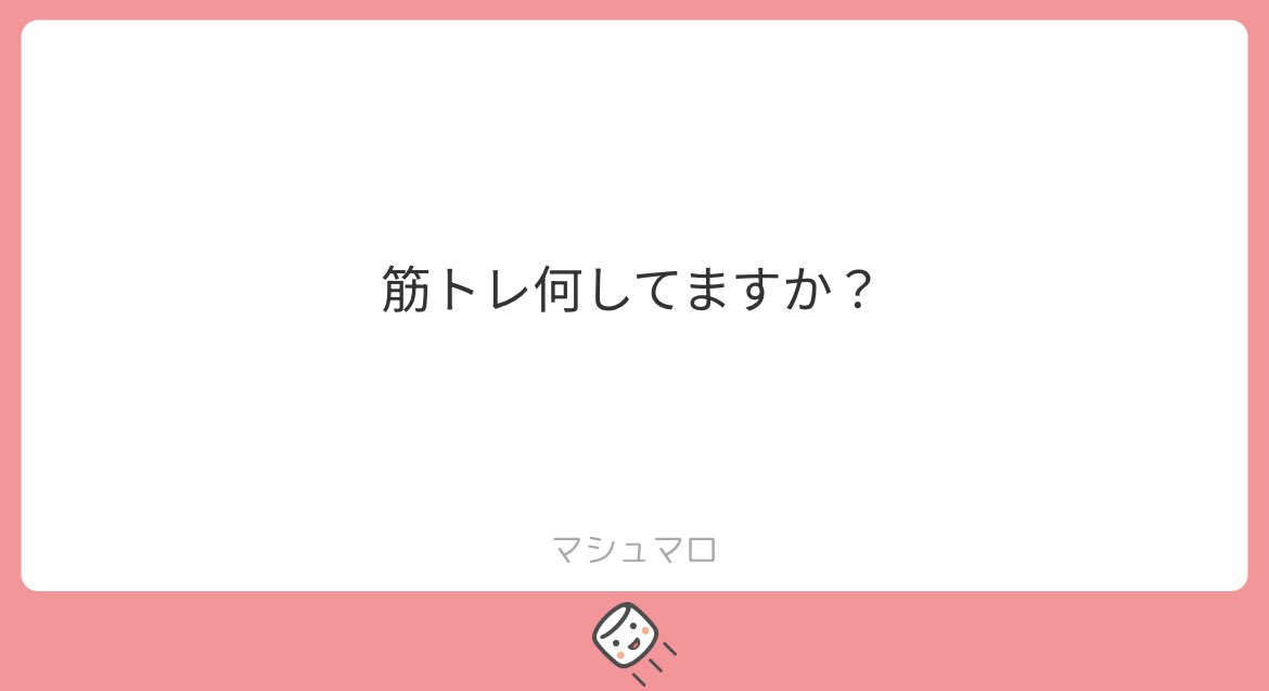 ごぬきゅ tweet media