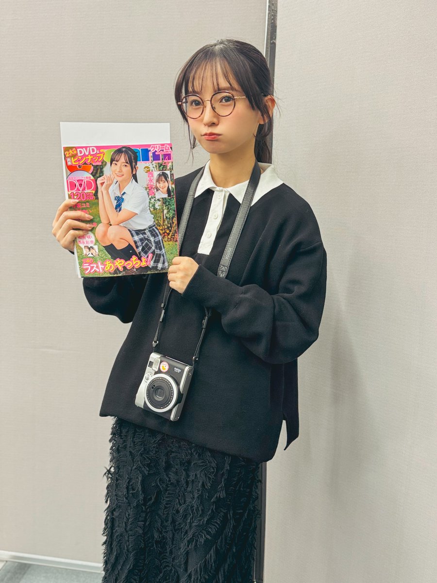 nishinagaayana's tweet photo. こんなゴリゴリに表紙なのに
スタッフすぎて気付かれません。

#副編集長のお仕事 https://t.co/98XMMjroAs