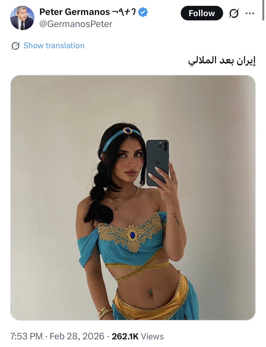 Humbleseeker tweet media