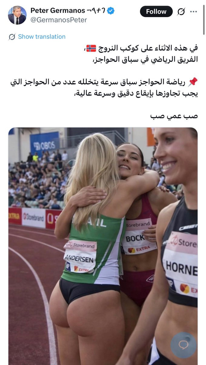 Humbleseeker tweet media