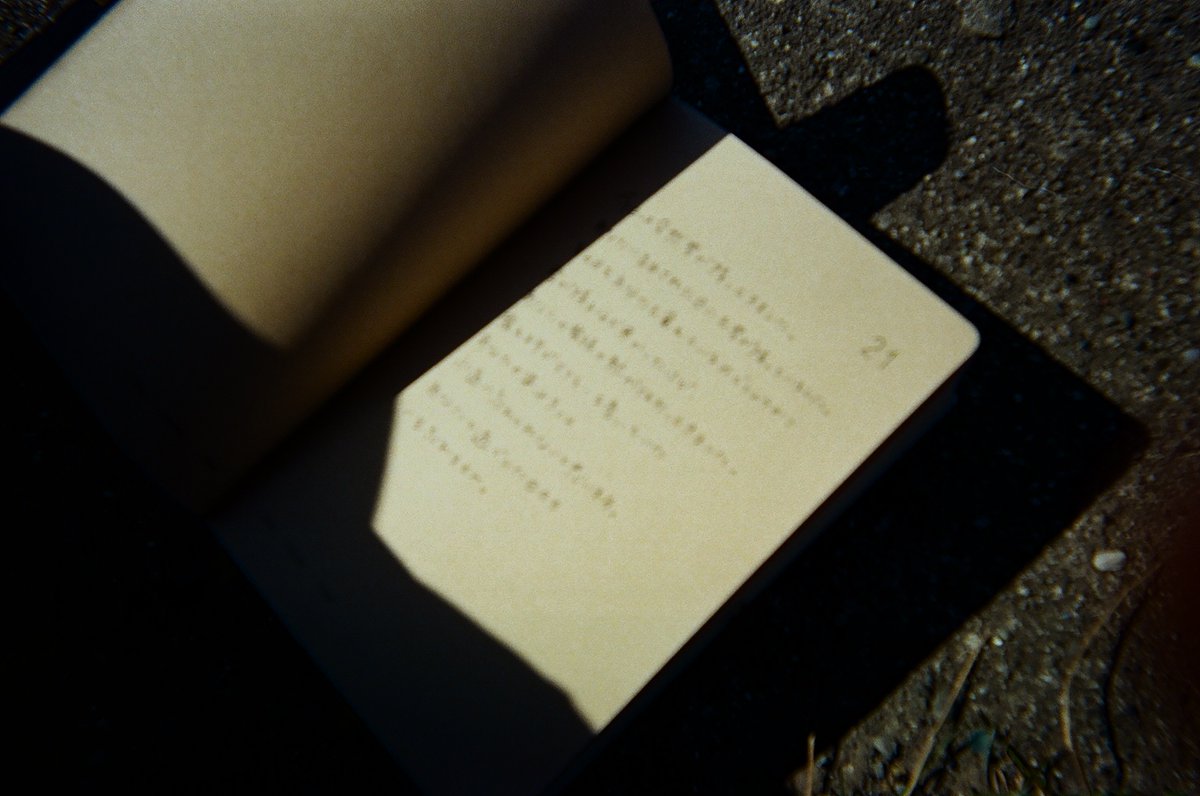 誰よりも君のこと｜

NiziU(니쥬)「Dear･･･」
🎧 niziu.lnk.to/GfG0BK

M/V &amp; DIGITAL RELEASE ✶
2026.03.13 FRI 0AM (JST)

#NiziU #ニジュー #니쥬 #WithU
#GOODGIRL_BUTNOTFORYOU
#NiziU_Dear