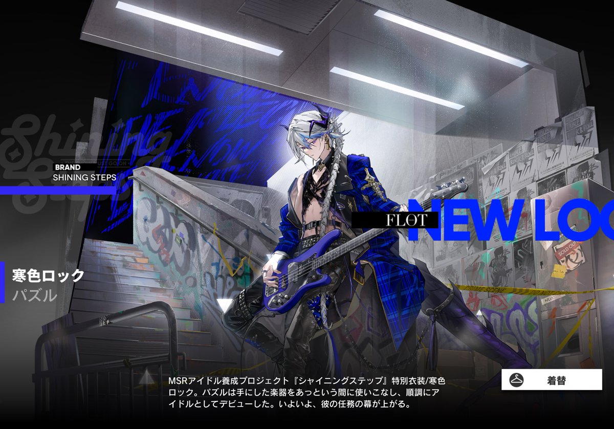 IcicleEden's tweet photo. 思ったより上手く出来ました
#アークナイツ https://t.co/O5KhHCRBMs
