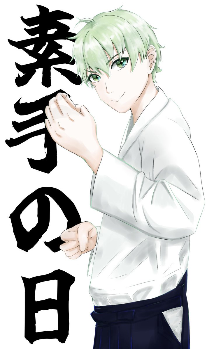 Happy Bir #素手ユージー！
3/10は #素手の日！おめでとうございます！

#素手アート