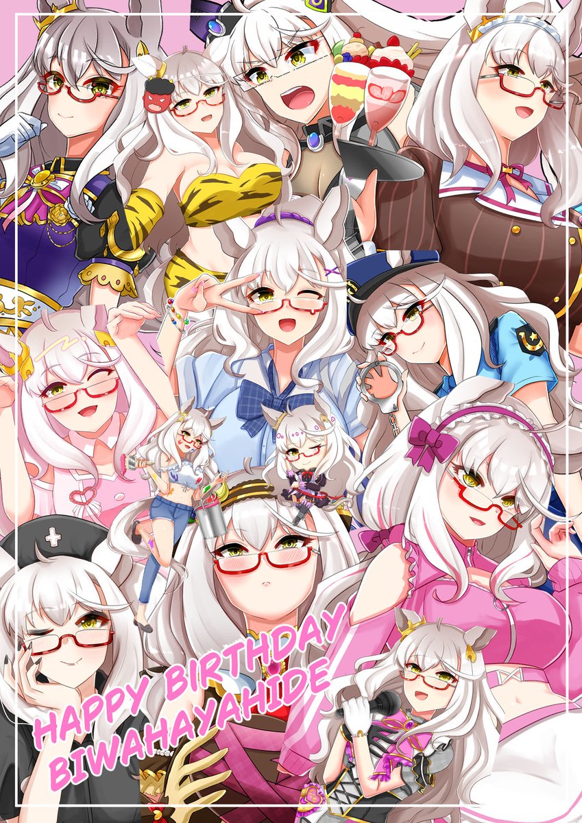 #ビワハヤヒデ誕生祭2026
#ビワハヤヒデ生誕祭2026

ビワハヤヒデコラージュをどうぞ！
何気に一人のキャラでやるの初めて☺️
これからもよろしくね👓