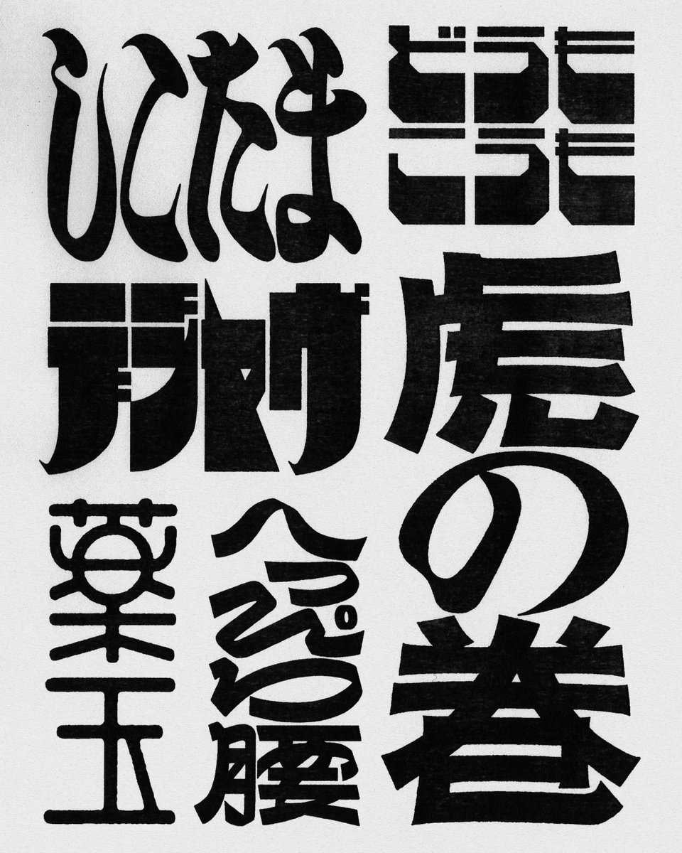 林 こうき tweet media