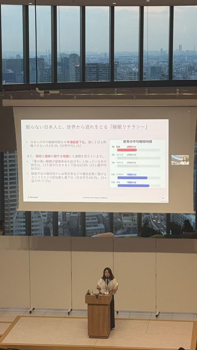 RingConn Japan｜リンコン tweet media