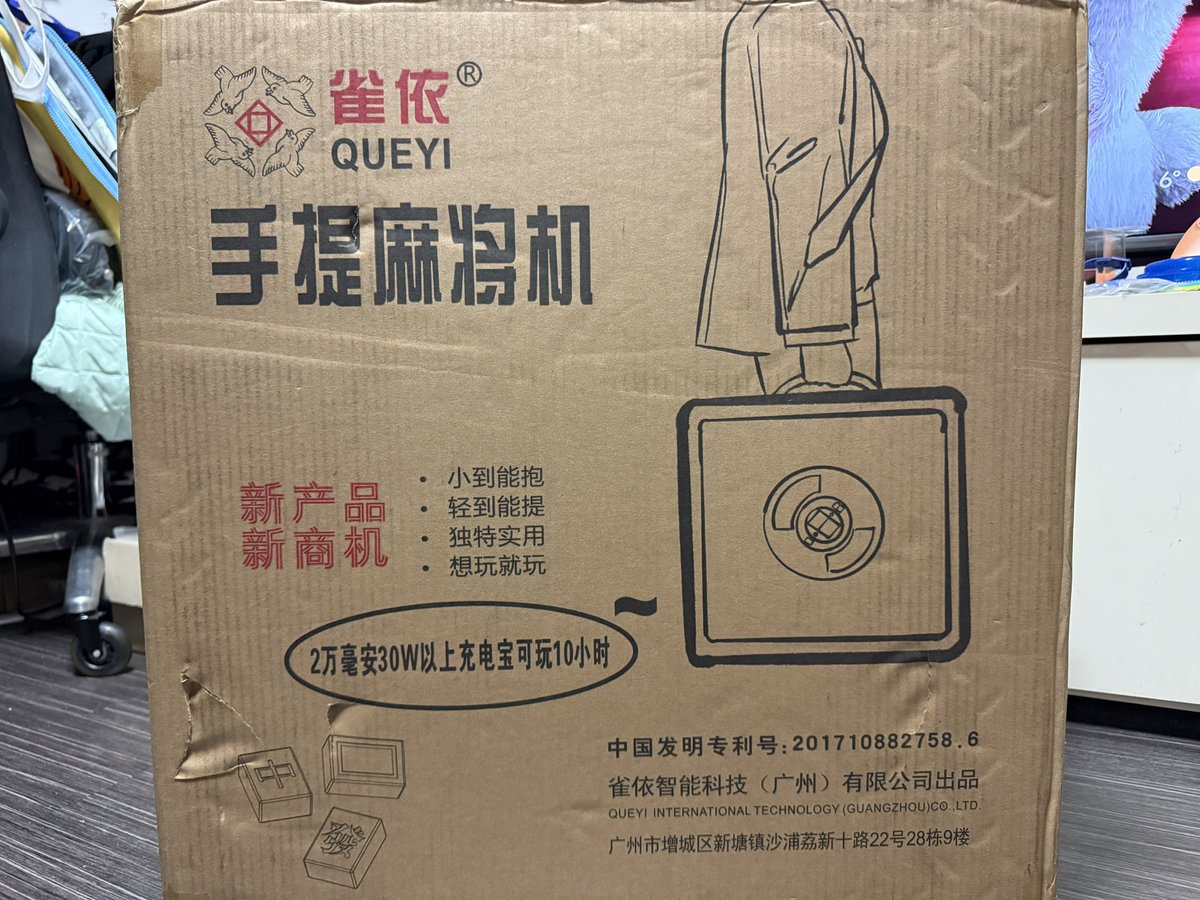 도꼬/どっこ🐾🇰🇷🇯🇵🔜ケモノフォーカスW2前 tweet media