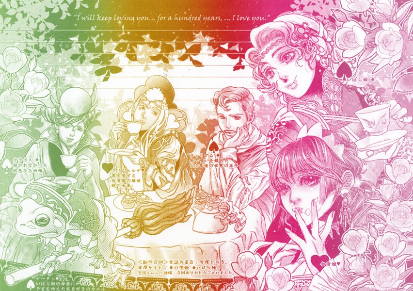 mitsuya_toru's tweet photo. 2月の新作あり
幻想硝子館SHOPカート
https://t.co/MpT3R6RjeW https://t.co/qzQdeoUu3E