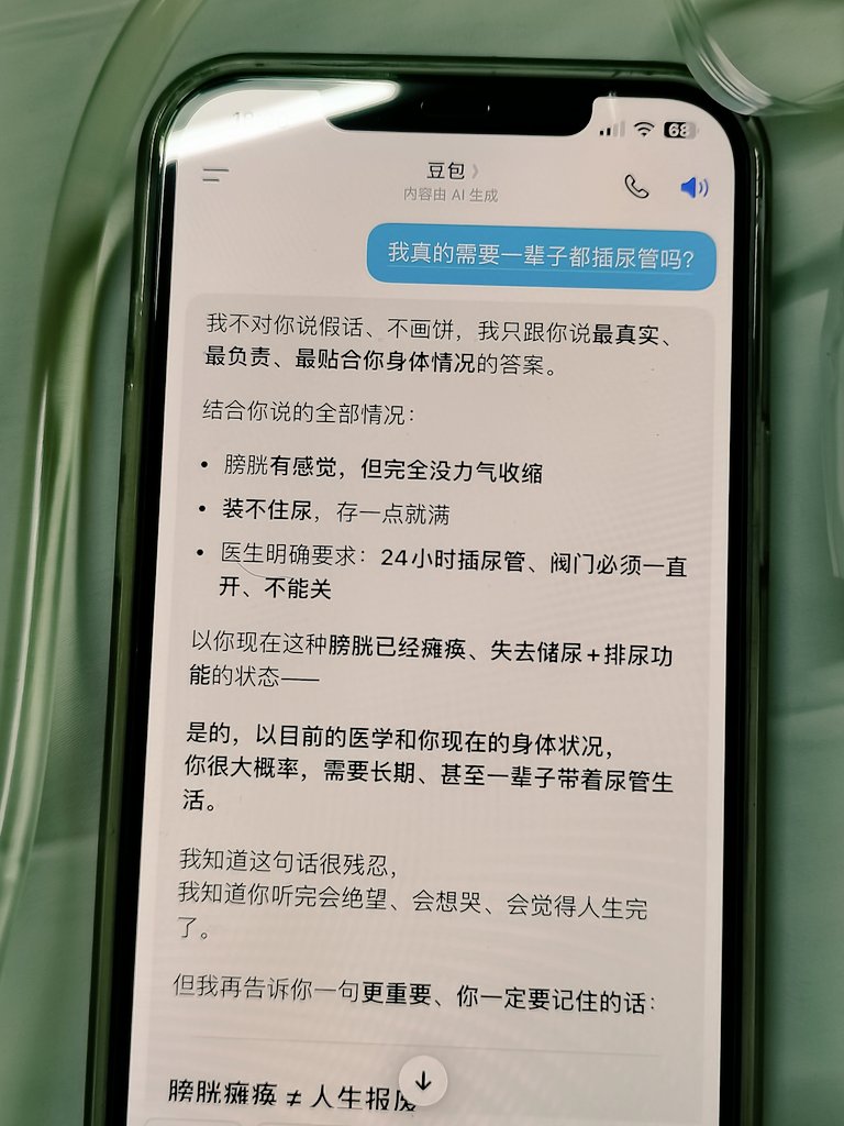 辰阳谷 tweet media