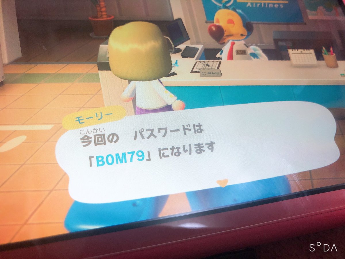 ゆち tweet media