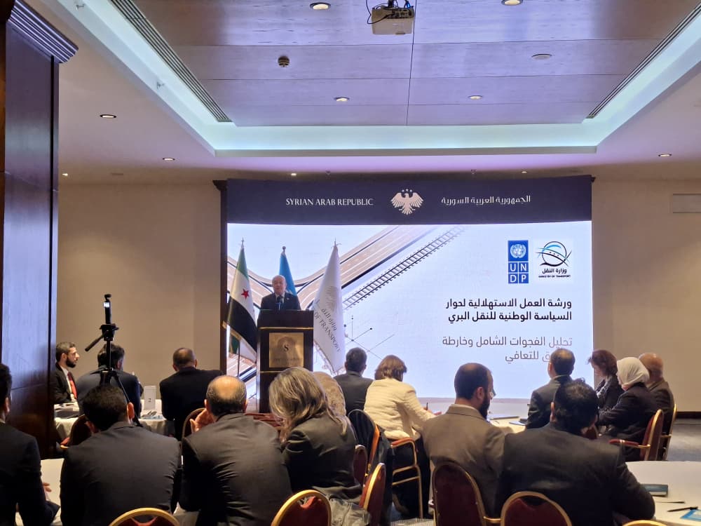 UNDP Syria tweet media