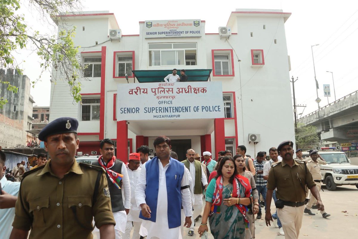 Mukesh Sahani tweet media