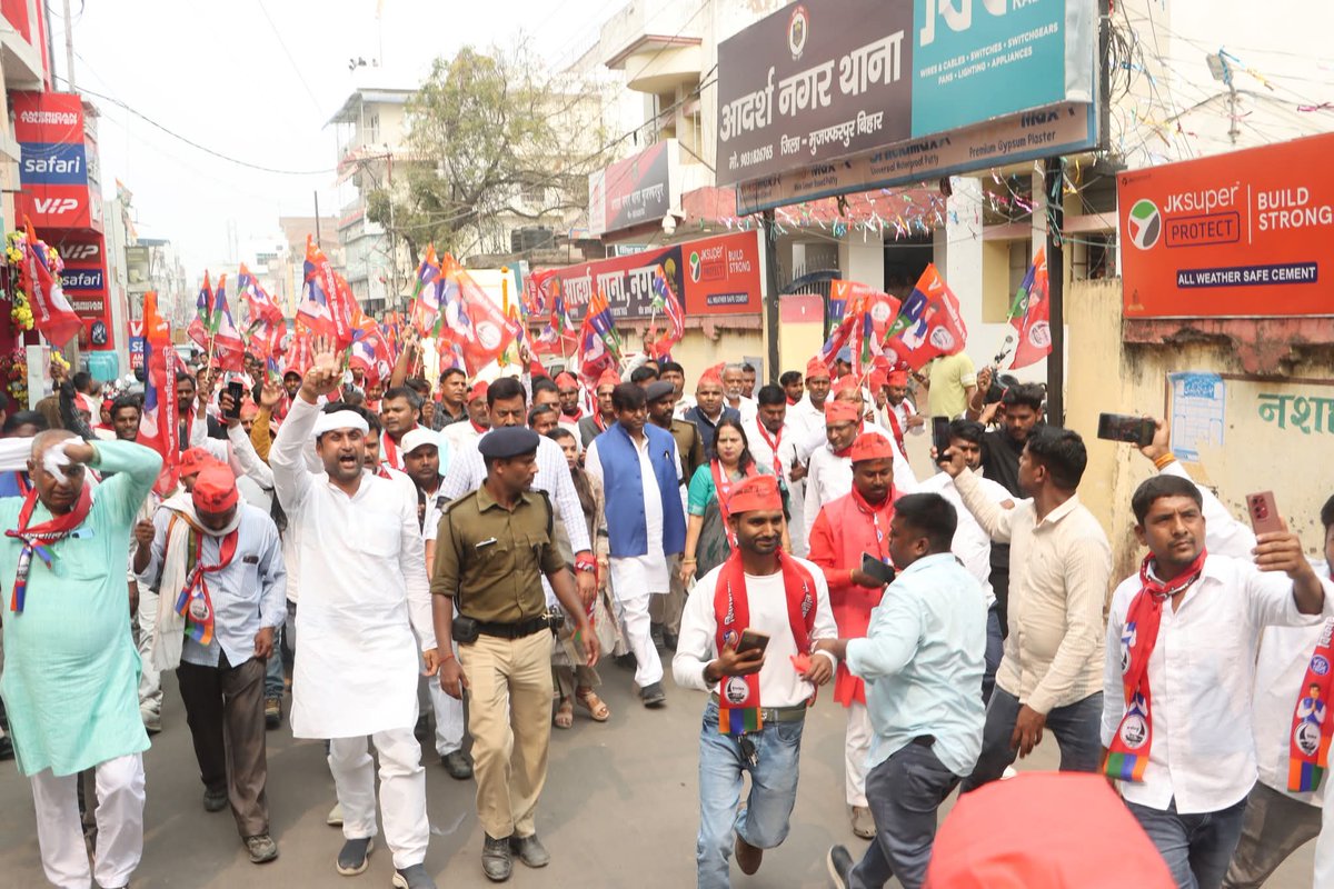 Mukesh Sahani tweet media