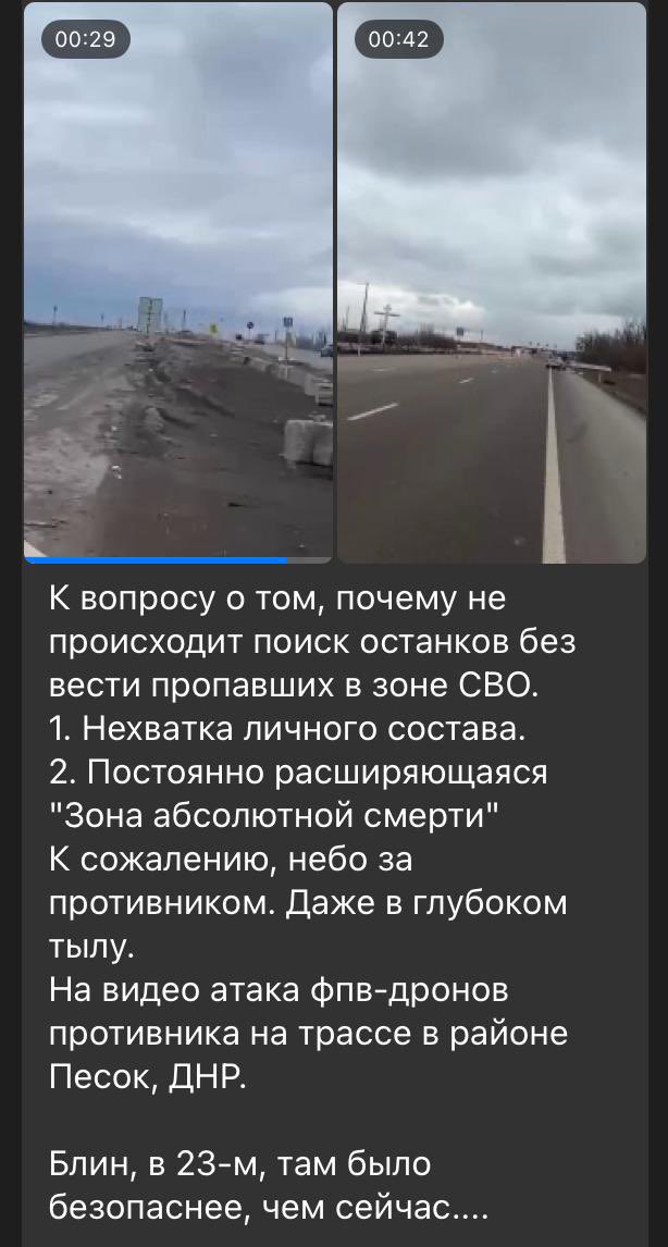 Serhii Sternenko tweet media