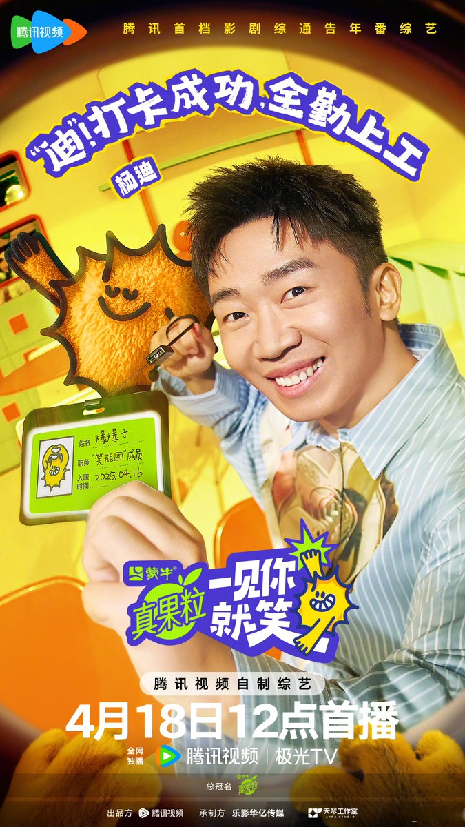 外滙交易員. tweet media