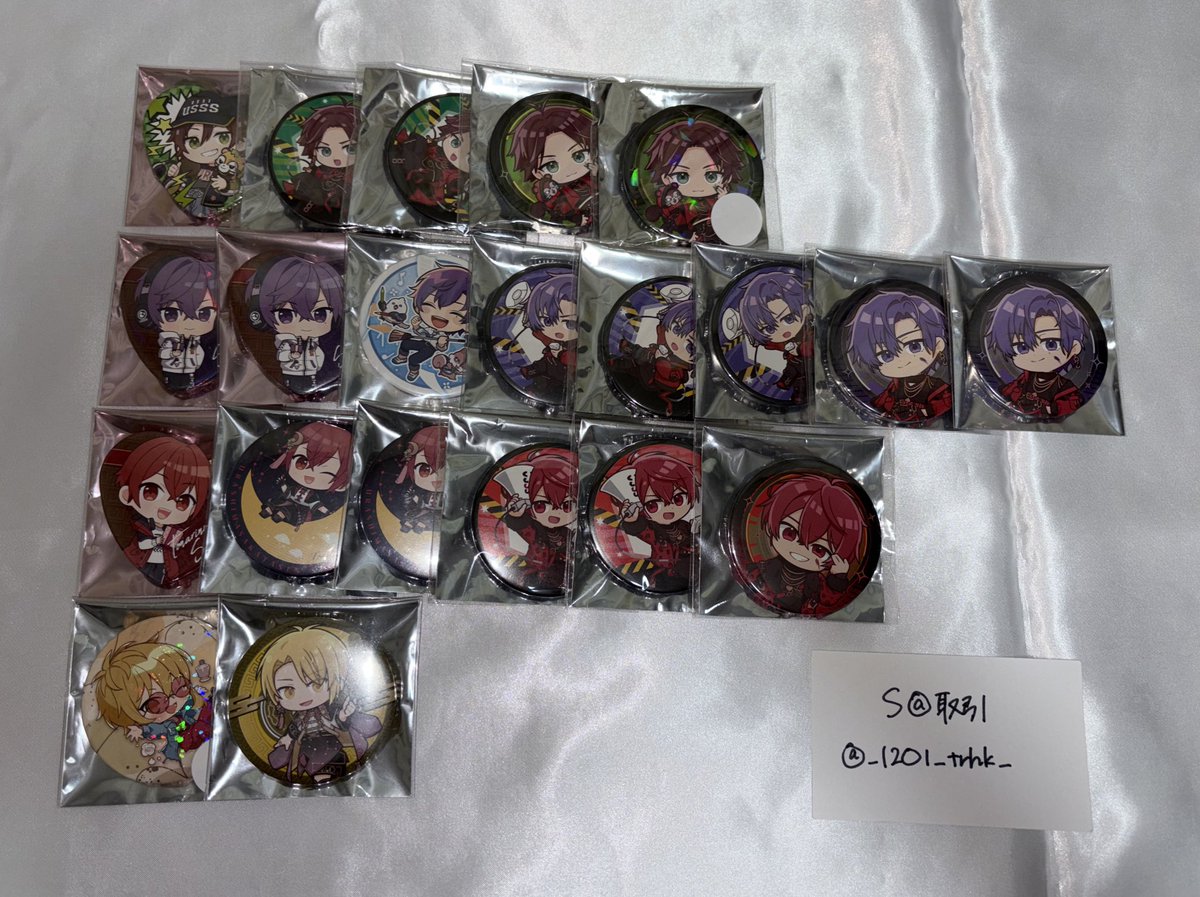 S@取引 tweet media