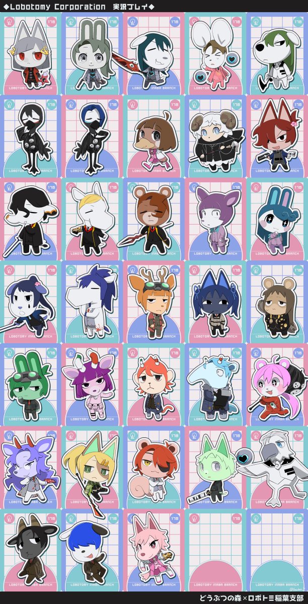 屋図研イッカク tweet media