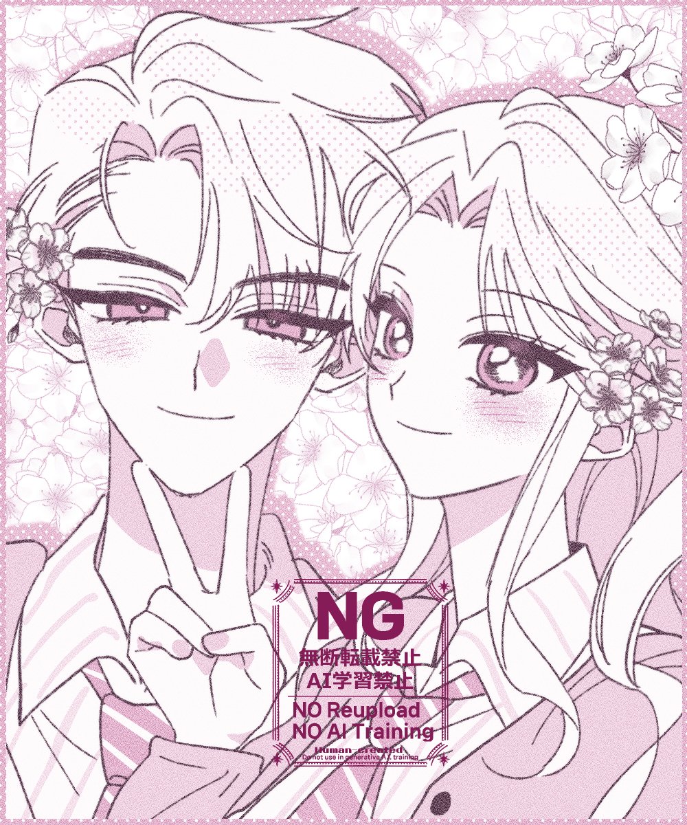 그건내가그려야 해 tweet media