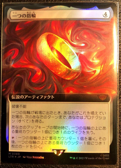 inertmaterials's tweet photo. 現在このカードを探しています。購入につながる情報を教えてくれたら1万円支払います！何も知らなくてもリポストしていただけると嬉しいです :) https://t.co/8apfVcSC5A