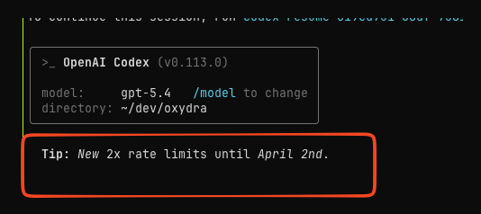Shantanu Goel tweet media