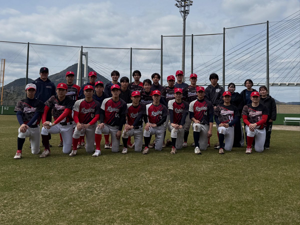 hiroi_bbmg's tweet photo. 前期日程で広島大学に合格されたみなさんおめでとうございます🎉
広島大学医薬学部準硬式野球です⚾️🌟
プレイヤー・マネージャー共に大募集しています❤️‍🔥
興味のある方は質問のある方はお気軽にDMください📨⭐️
法学部のプレイヤー・マネージャーも募集中です⚖️
 #春から広大 https://t.co/RTSQF8NaTf