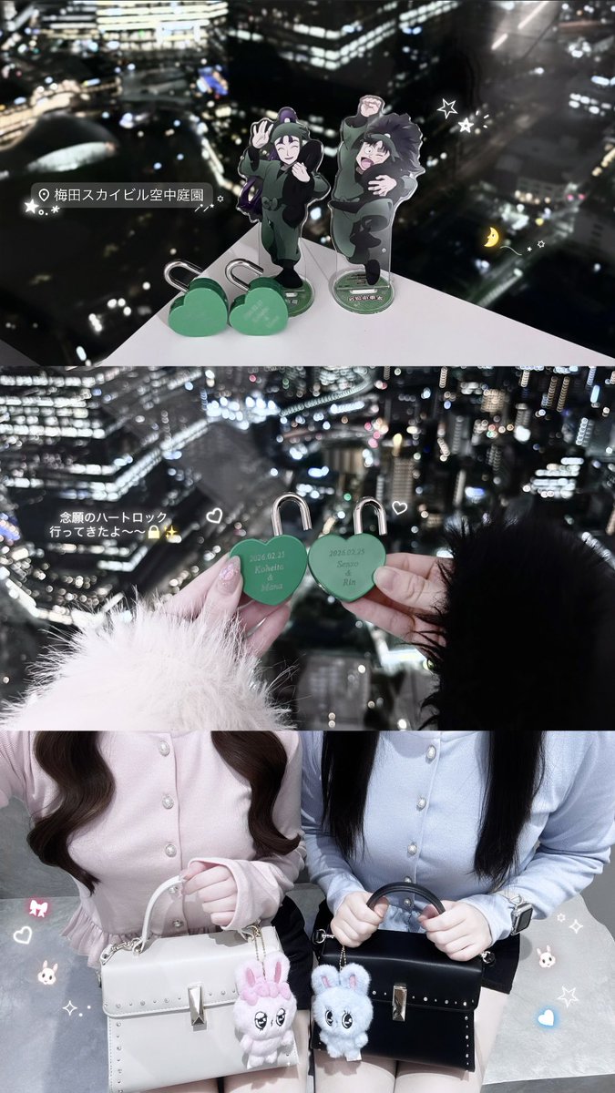 𝓜⏦ﾟ♡︎ tweet media