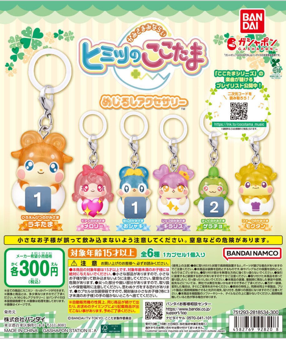 𝓗🫂♡ tweet media