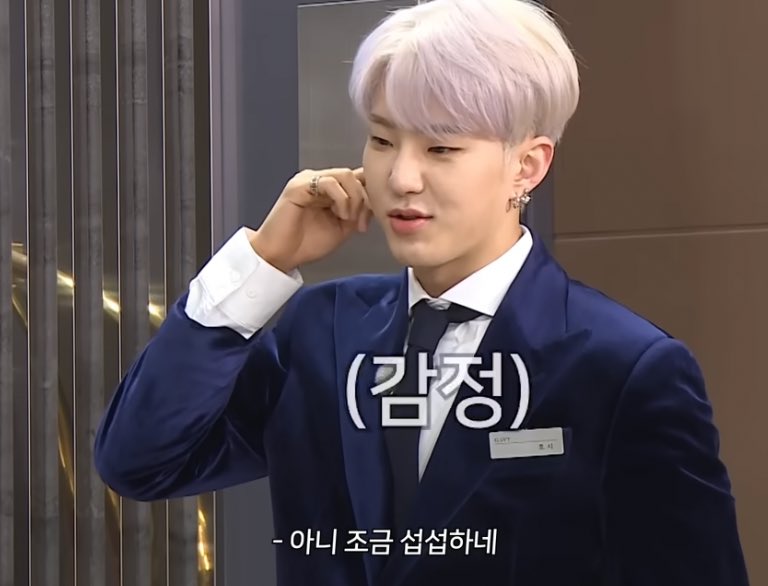 콱 그냥 깨물어 어우 귀여워