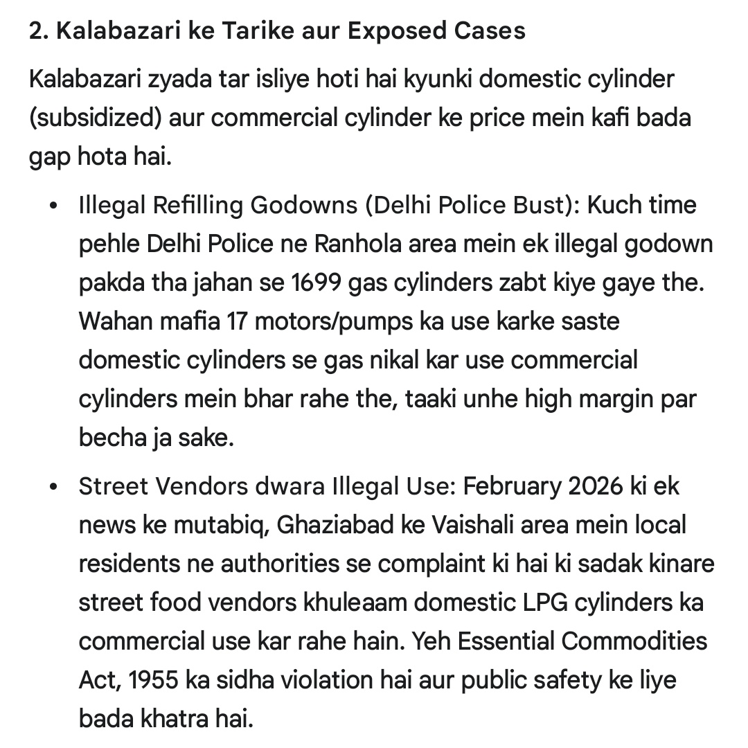 Manish Singh tweet media