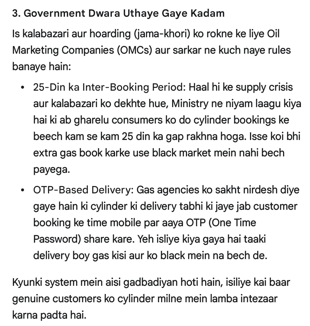 Manish Singh tweet media