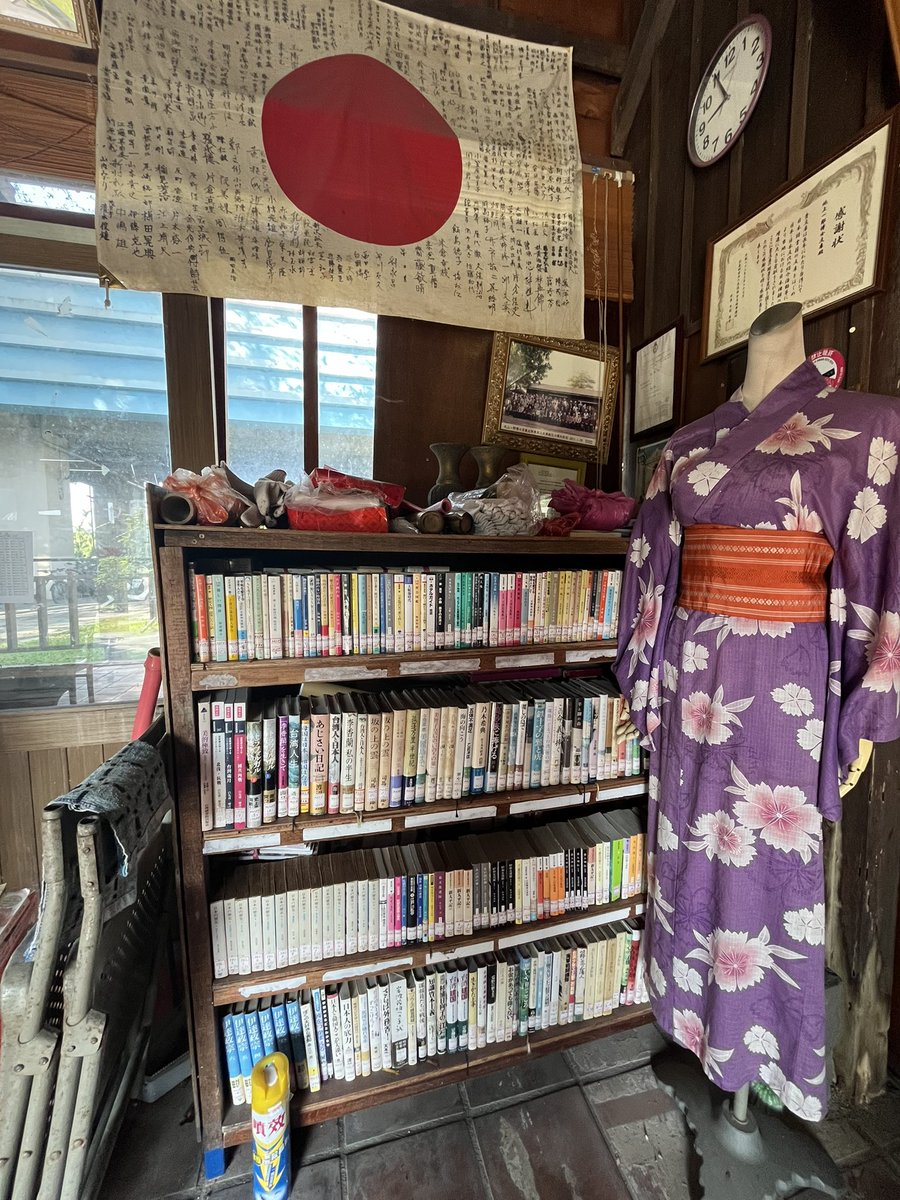mintonomin's tweet photo. 台湾南部の竹田にある池上一郎博士文庫から、図書館の閉館のお知らせが封書で届きました。ずっと行きたいと思っていて、やっと昨年11月に願いが叶い理事長の李様とお話ができたのに。本当に残念です。
台湾からお知らせをくださり、ありがとうございました。
#台湾　#屏東　#竹田　#池上一郎博士文庫 https://t.co/id10ClDTtl