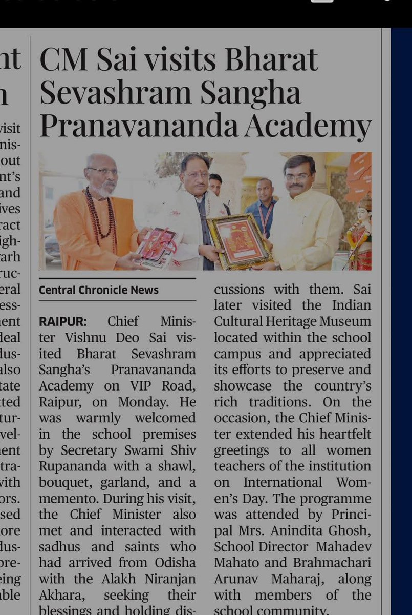 Sri Sri Pranav Math & Bharat Sevashram Sangha tweet media