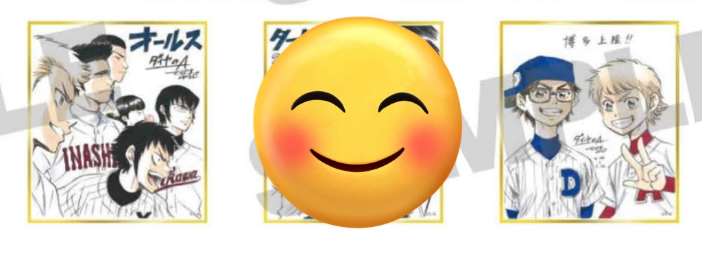 ステラ@平日低浮上 tweet media