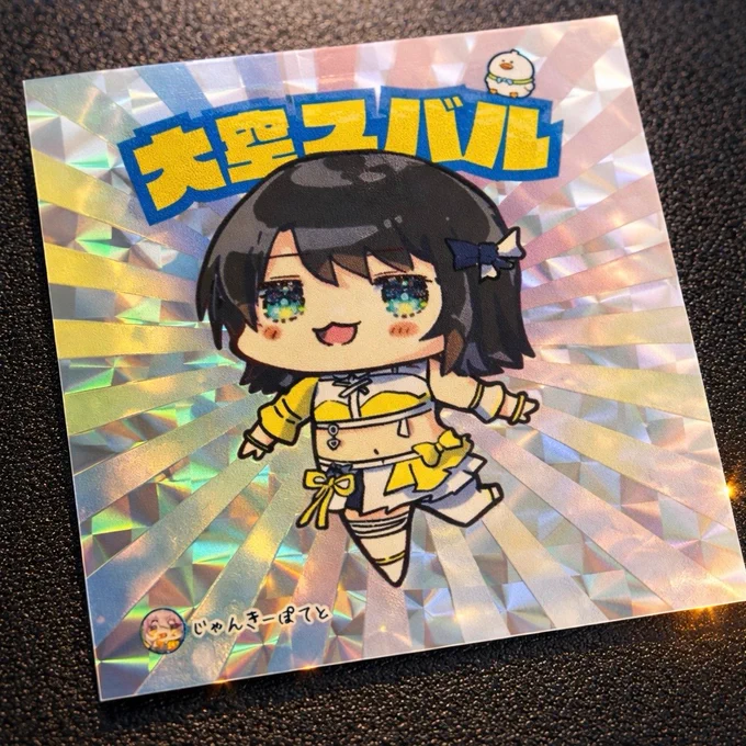 hololive 7th fes. Ridin' on Dreams の開催を記念して作成したホログラムシールをBOOTHに公開しました