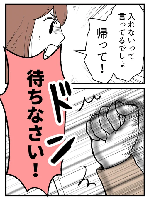 (1/4) 