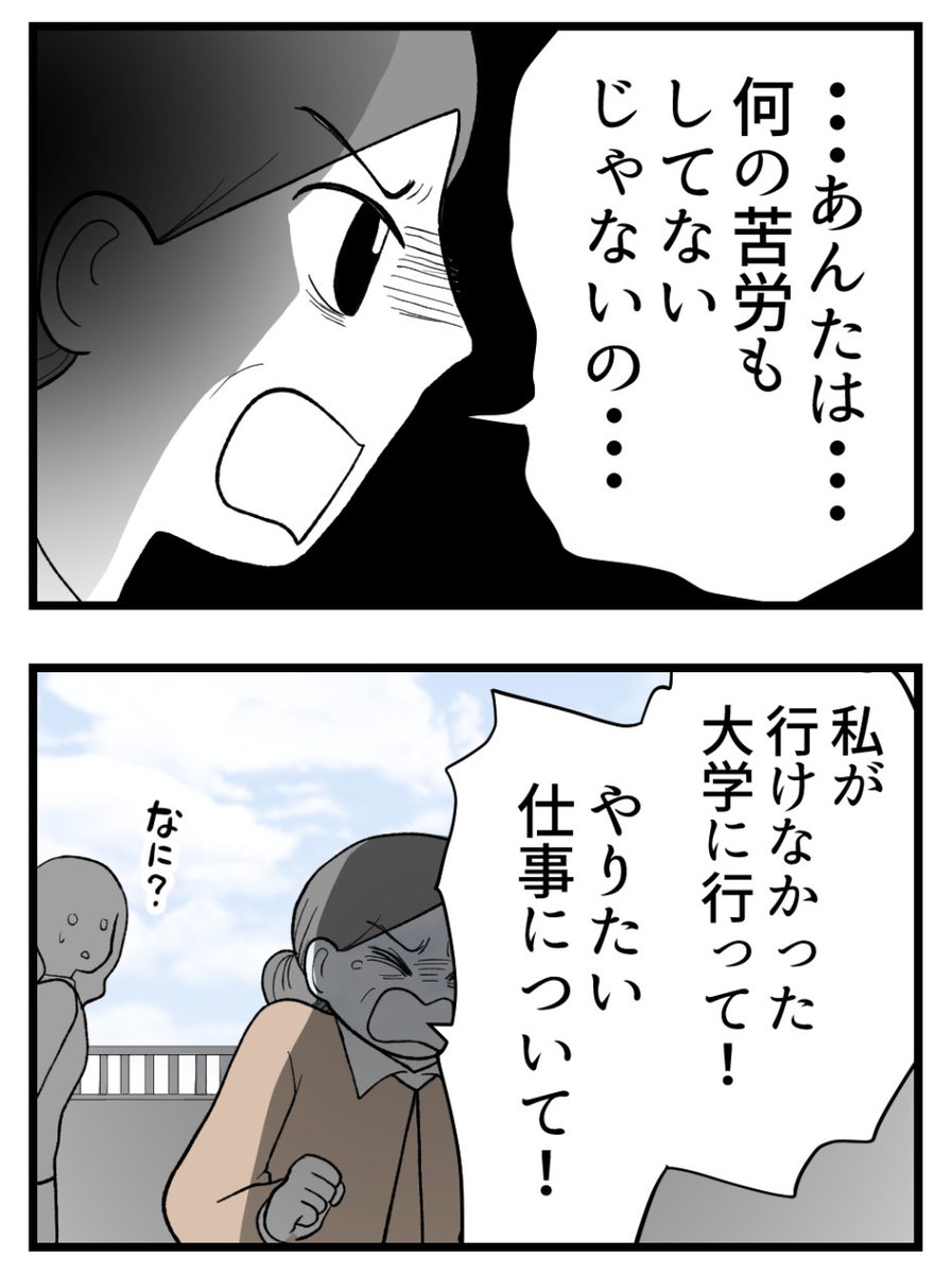 (3/4) 