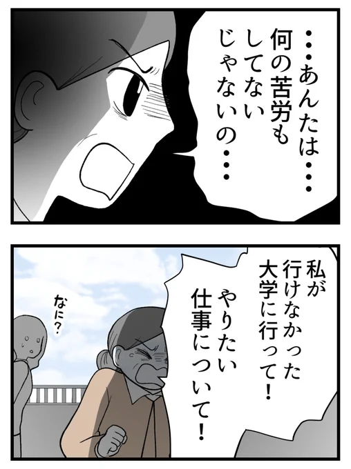 (3/4) 