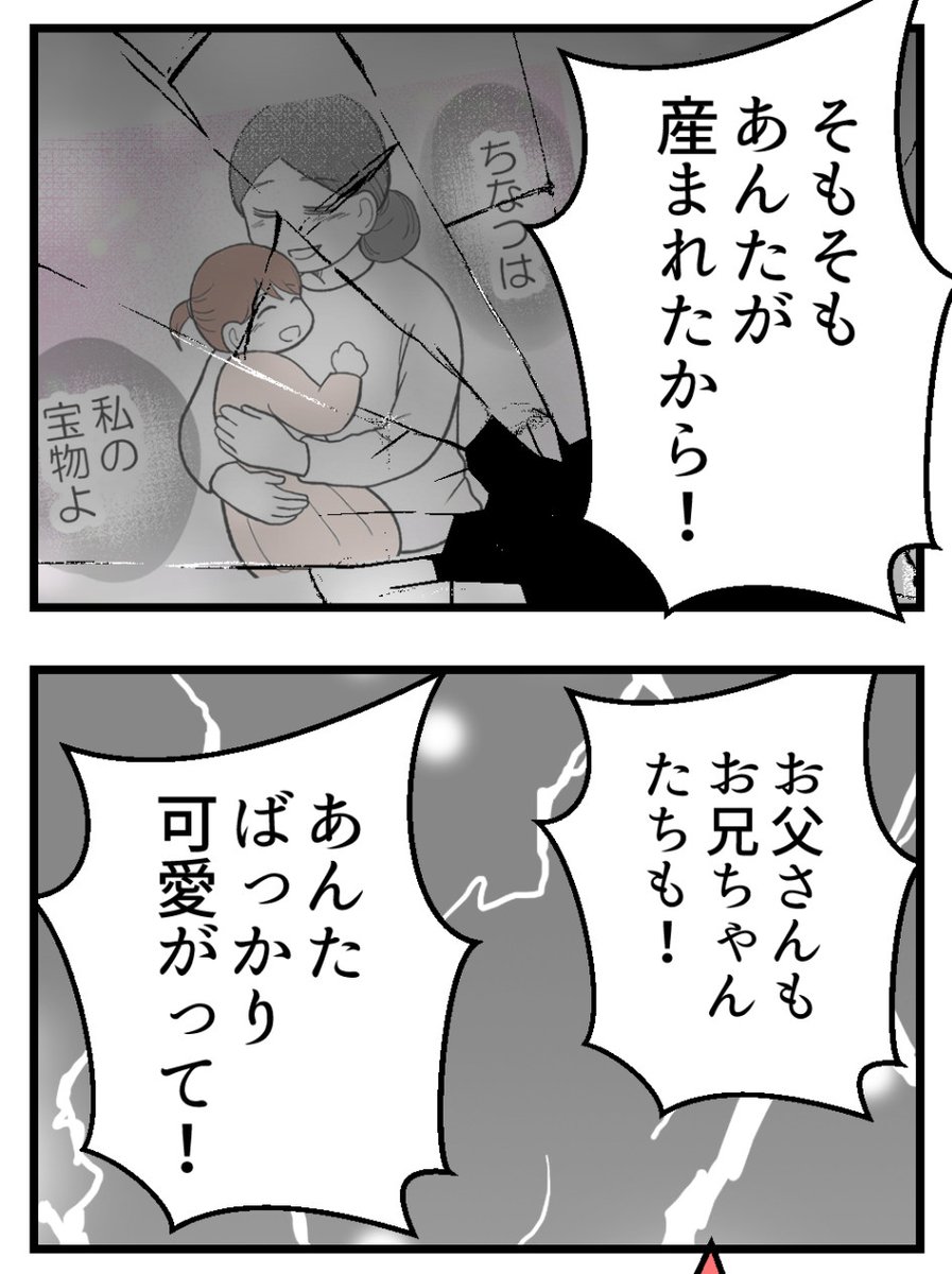 (3/4) 