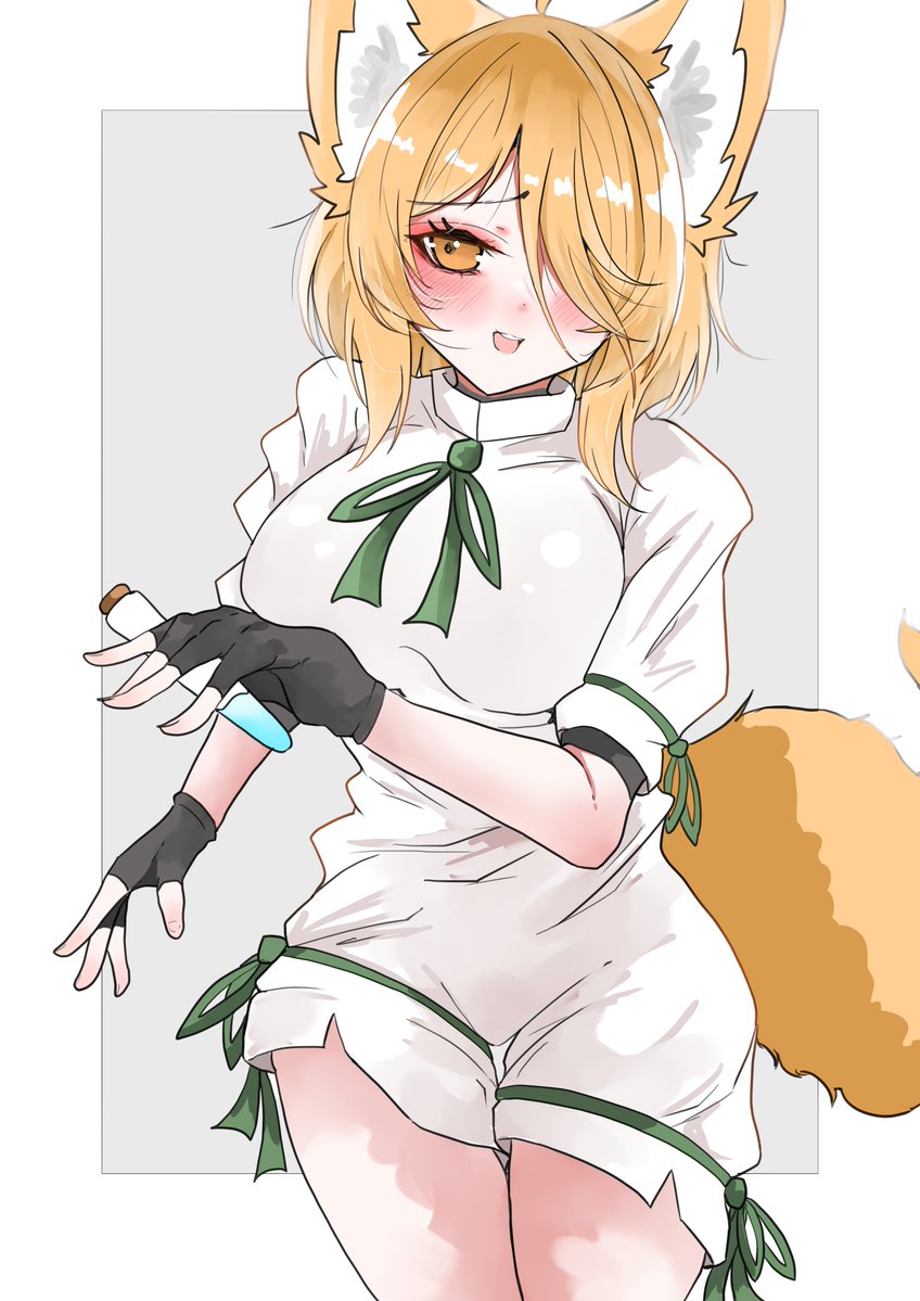 🦊わるわる女狐🦊 